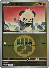 Pancham (Energy Symbol Pattern) [ME: Ascended Heroes]