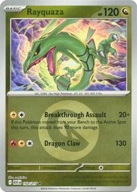 Rayquaza (Energy Symbol Pattern) [ME: Ascended Heroes]