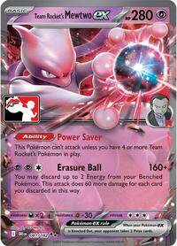 Team Rocket's Mewtwo ex (081/182) [Prize Pack Series Cards]