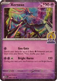 Xerneas (Asia Promo) (064/132) [Miscellaneous Cards & Products]