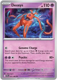 Deoxys (031/086) [ME04: Chaos Rising]
