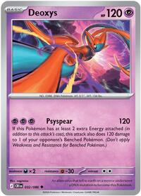 Deoxys (032/086) [ME04: Chaos Rising]