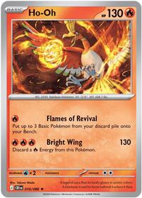 Ho-Oh (010/086) [ME04: Chaos Rising]