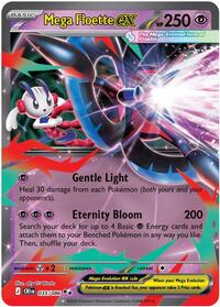 Mega Floette ex (035/086) [ME04: Chaos Rising]