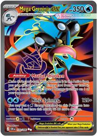 Mega Greninja ex (100/086) [ME04: Chaos Rising]