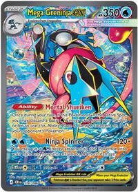Mega Greninja ex (116/086) [ME04: Chaos Rising]
