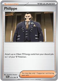 Philippe (079/086) [ME04: Chaos Rising]
