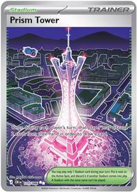 Prism Tower (111/086) [ME04: Chaos Rising]
