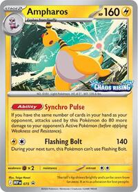 Ampharos - 075 [ME: Mega Evolution Promo]