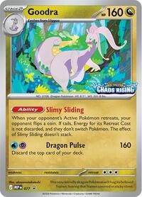 Goodra - 077 [ME: Mega Evolution Promo]