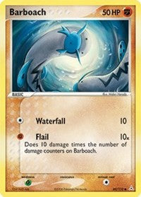 Barboach (60/110) [Holon Phantoms]