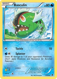 Basculin (25) (25/98) [Emerging Powers]