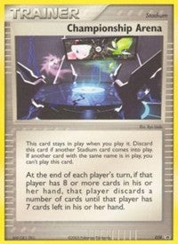 Championship Arena - 028 (2005 World Championships) (028) [Nintendo Promos]