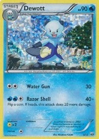 Dewott - 5/12 (005/012) [McDonald's Promos 2012]