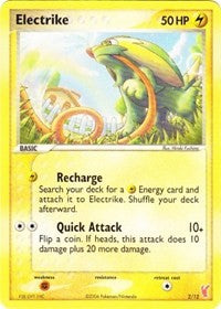 Electrike (2/12) [EX Trainer Kit 2: Plusle & Minun]