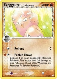 Exeggcute (Delta Species) (65/110) [Holon Phantoms]
