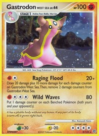 Gastrodon West Sea (9/132) [Secret Wonders]