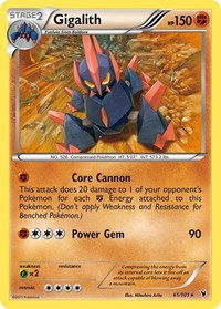 Gigalith (61/101) [Noble Victories]
