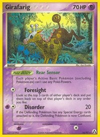 Girafarig (16/92) [Legend Maker]