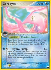Gorebyss (17/92) [Legend Maker]