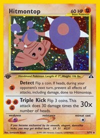 Hitmontop (3) (03/75) [Neo Discovery]