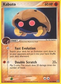 Kabuto (51/108) [Power Keepers]