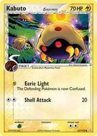 Kabuto (Delta Species) (67/110) [Holon Phantoms]