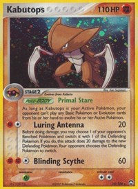 Kabutops (10/108) [Power Keepers]