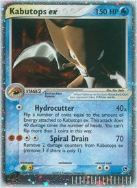 Kabutops ex (97/100) [Sandstorm]