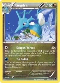 Kingdra (84/116) [Plasma Freeze]