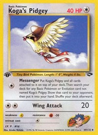 Koga's Pidgey (49) (049/132) [Gym Challenge]