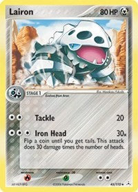 Lairon (45/110) [Holon Phantoms]