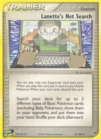 Lanette's Net Search (87/100) [Sandstorm]