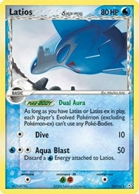 Latios - 012/110 (Delta Species) (12/110) [Holon Phantoms]
