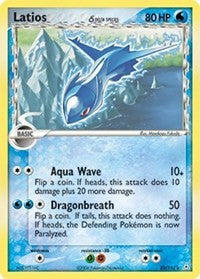 Latios (Delta Species) (22/110) [Holon Phantoms]