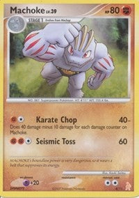Machoke (4/11) [DP Trainer Kit: Manaphy & Lucario]