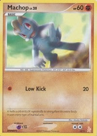 Machop (5/11) [DP Trainer Kit: Manaphy & Lucario]