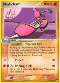 Medicham (34/108) [Power Keepers]