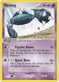 Metang (5/12) [EX Trainer Kit 2: Plusle & Minun]