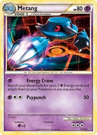 Metang (33/95) [Unleashed]