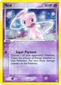 Mew (111/110) [Holon Phantoms]