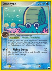 Omanyte (60/92) [Legend Maker]