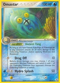 Omastar (23/92) [Legend Maker]