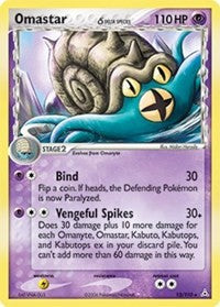 Omastar (Delta Species) (13/110) [Holon Phantoms]