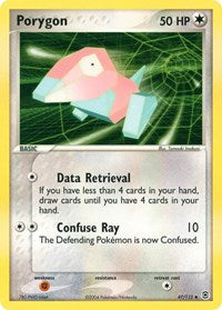 Porygon (47/112) [FireRed & LeafGreen]