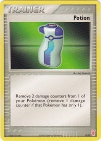 Potion (Plusle) (9/12) [EX Trainer Kit 2: Plusle & Minun]