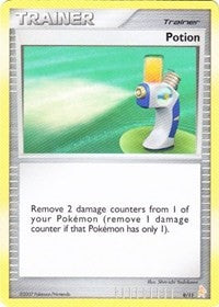 Potion (Lucario) (9/12) [DP Trainer Kit: Manaphy & Lucario]