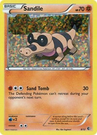 Sandile - 8/12 (008/012) [McDonald's Promos 2011]
