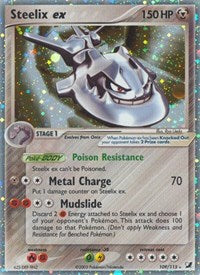 Steelix ex (109/115) [Unseen Forces]