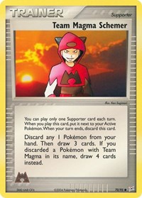 Team Magma Schemer (70/95) [Team Magma vs Team Aqua]